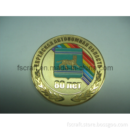 Custom 3D Souvenir Challenge Coin